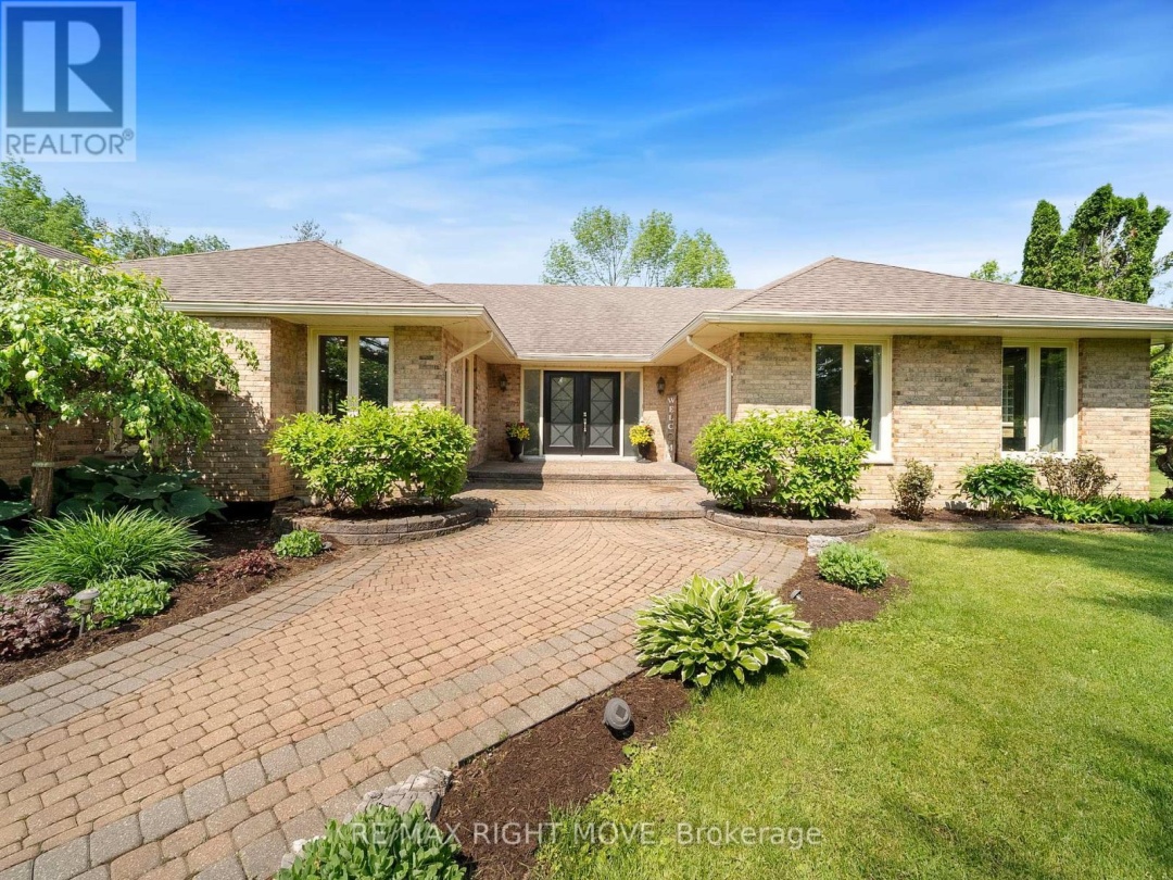 1948 CARRIAGE COURT, 
