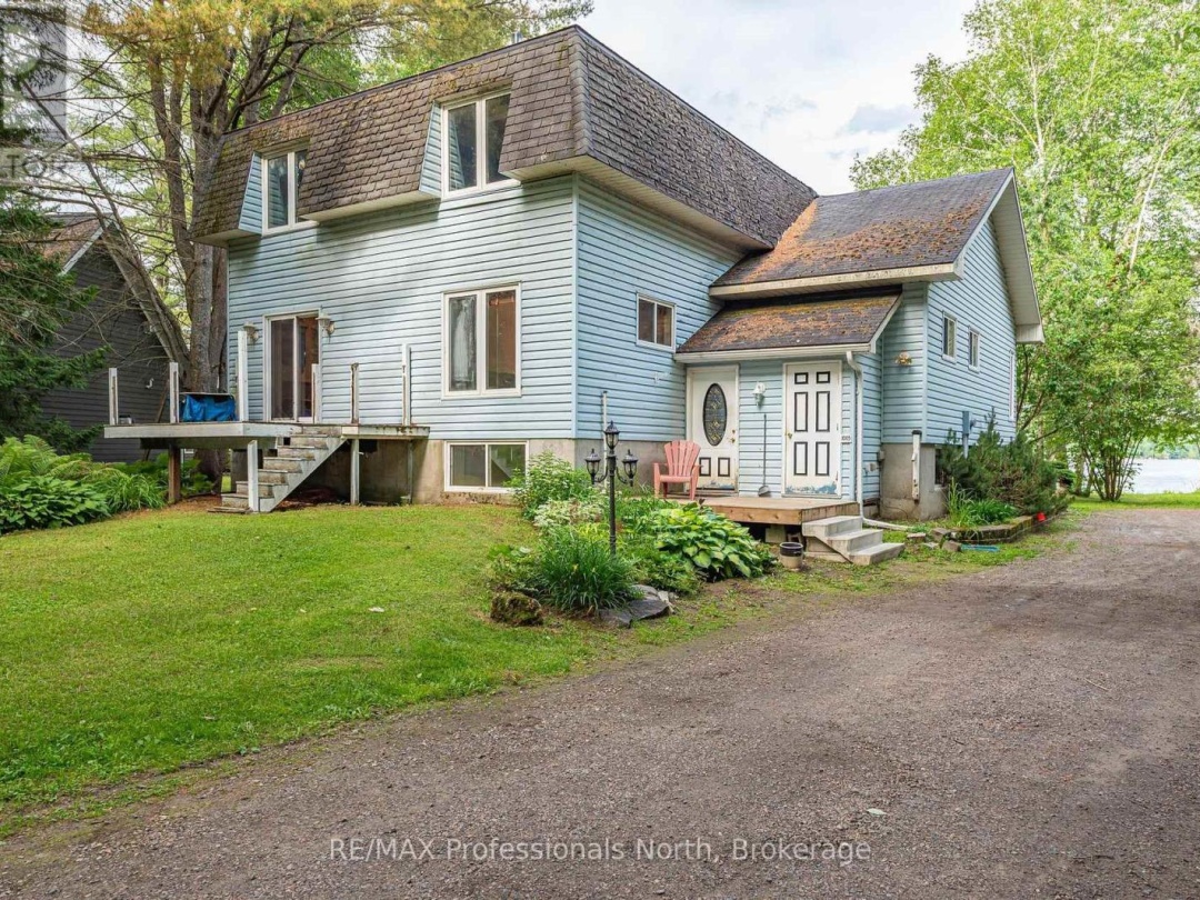 1015 BLACKBERRY LANE, 