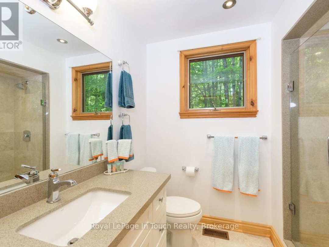 212 WILD RICE TRAIL SE, 