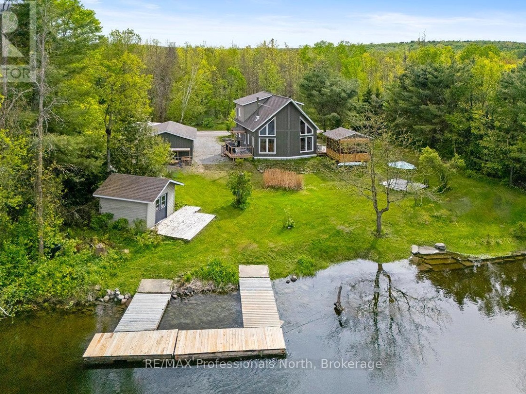 1059 Tiffany Lane, Gull Lake