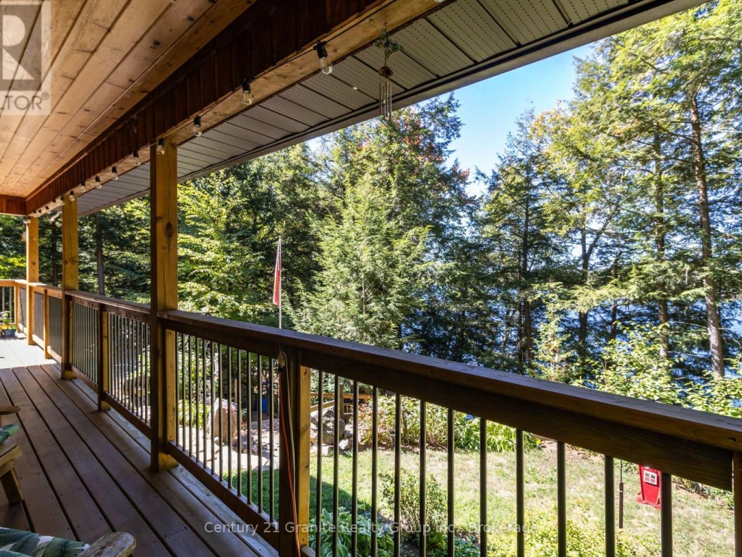 1219 MARATHON DRIVE, Canning Lake