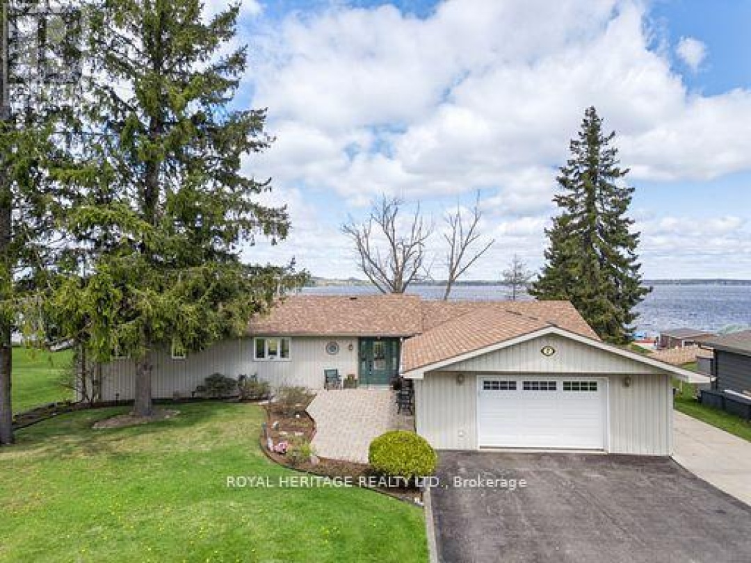 7 NORTH SERVICE ROAD, 