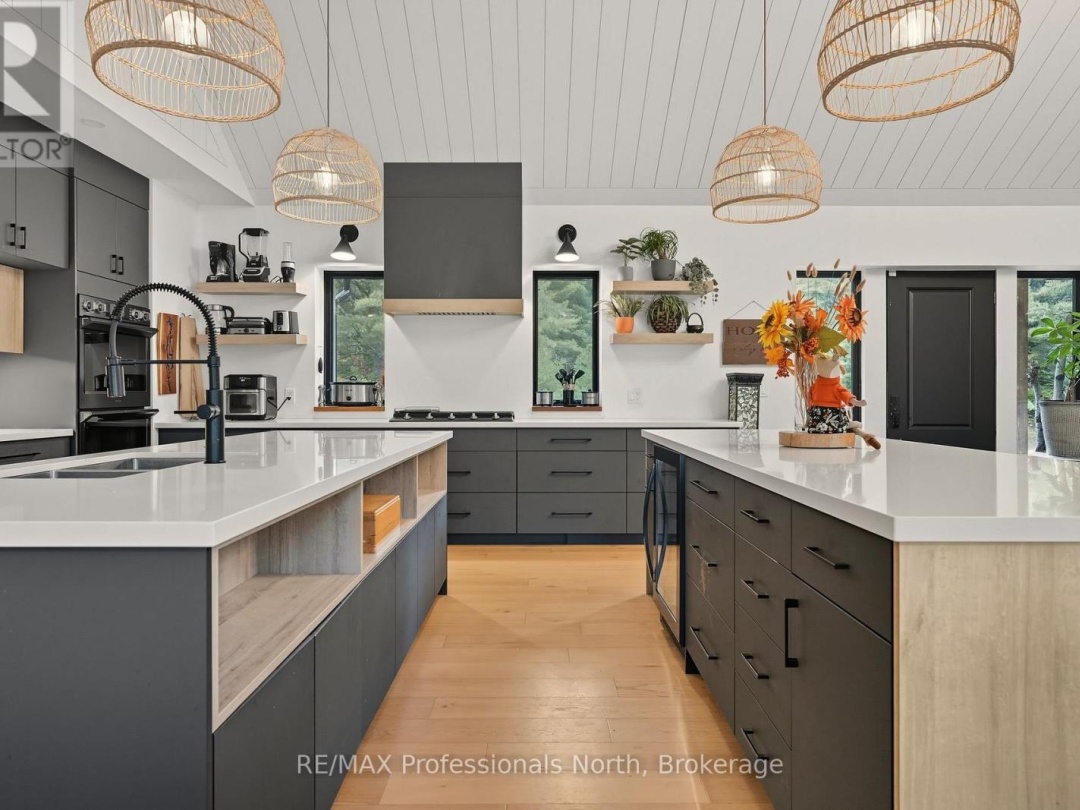1064 NAISMITH ROAD, 