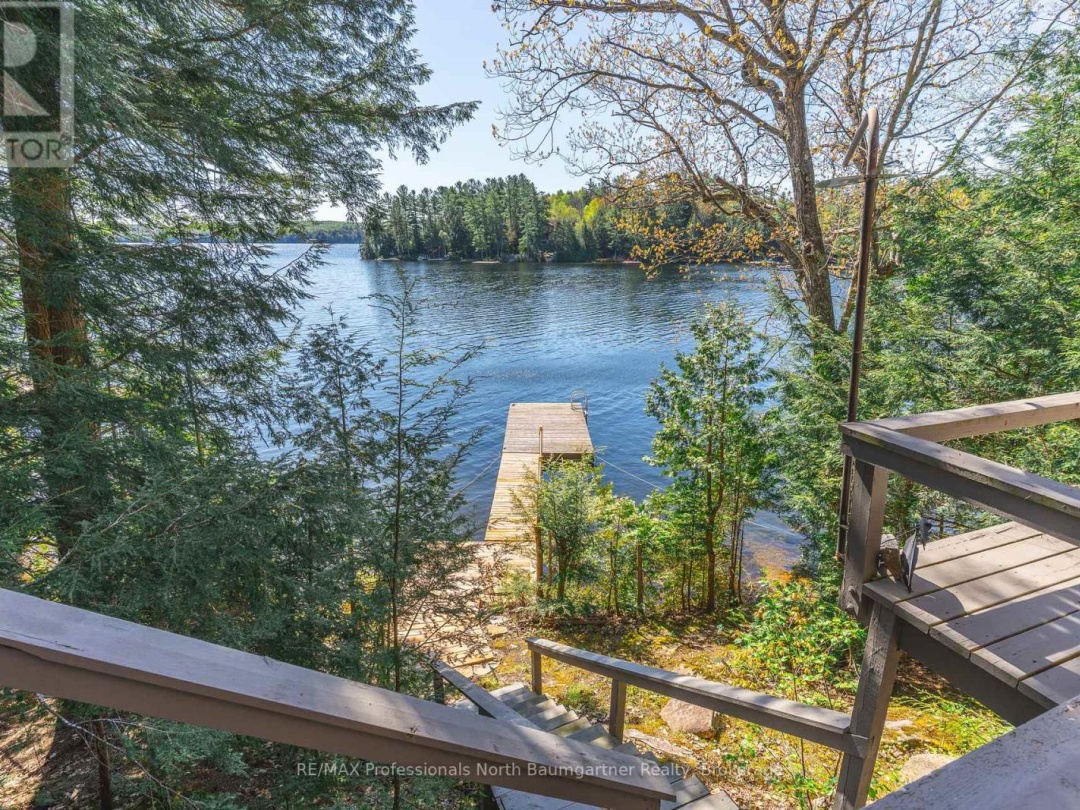 6469 Kennisis Lake Road, Kennisis Lake