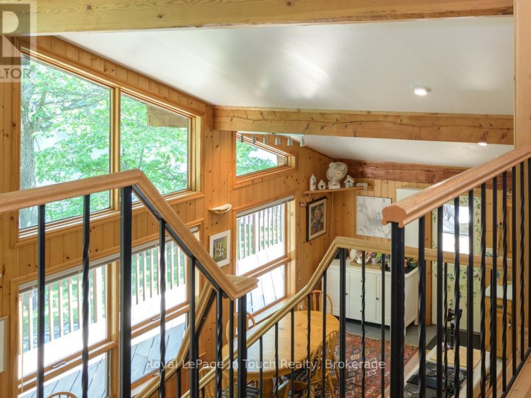 212 WILD RICE TRAIL SE, 