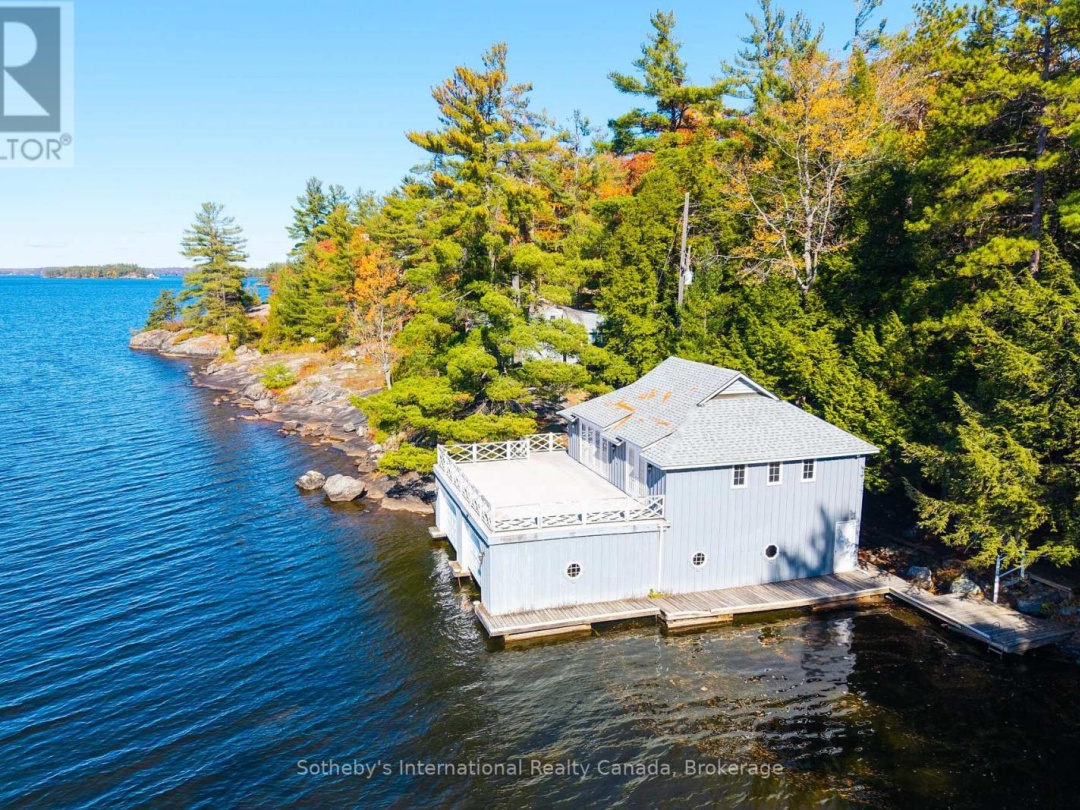 1-1076 BIRCH POINT ROAD, 