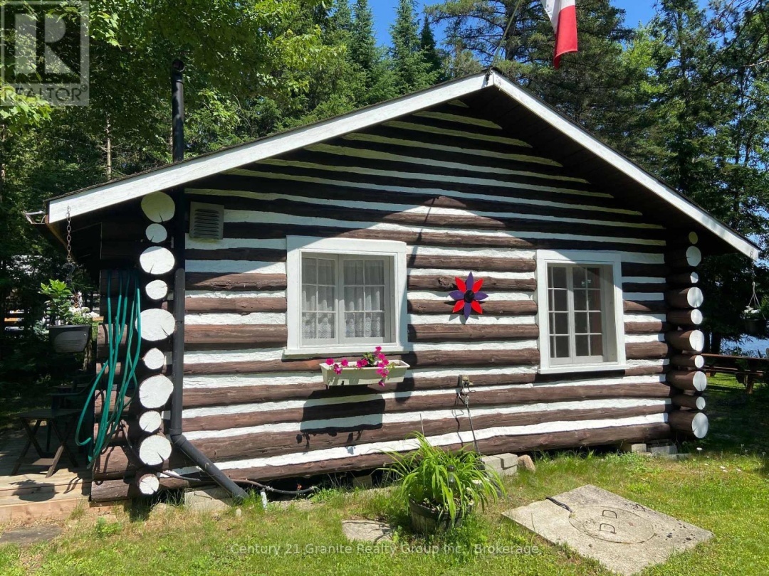 1272 REYNOLDS ROAD, 