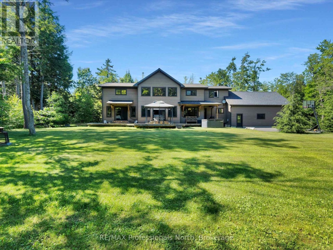 1224 PETERSON ROAD, 