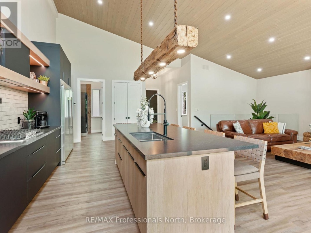 1063 MINK ROAD, 