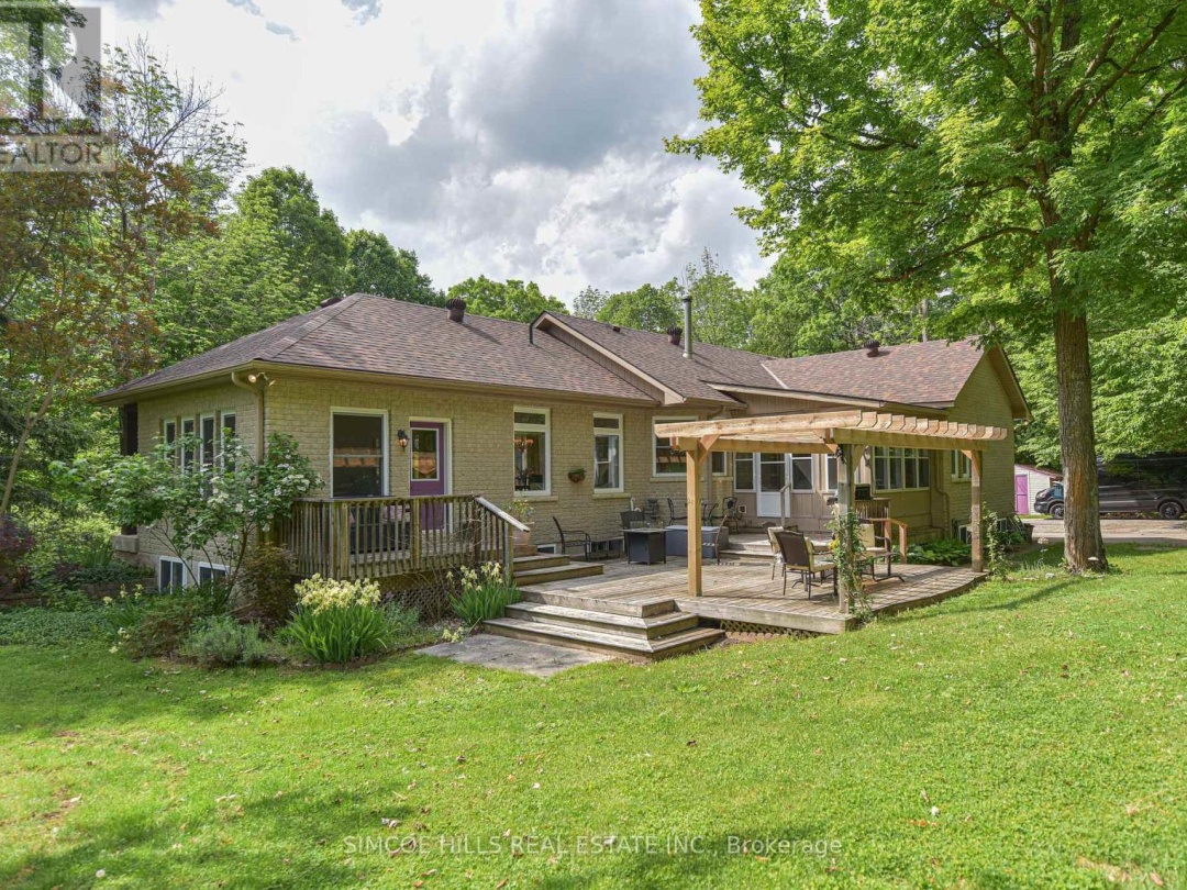 131 EADY STATION ROAD, 
