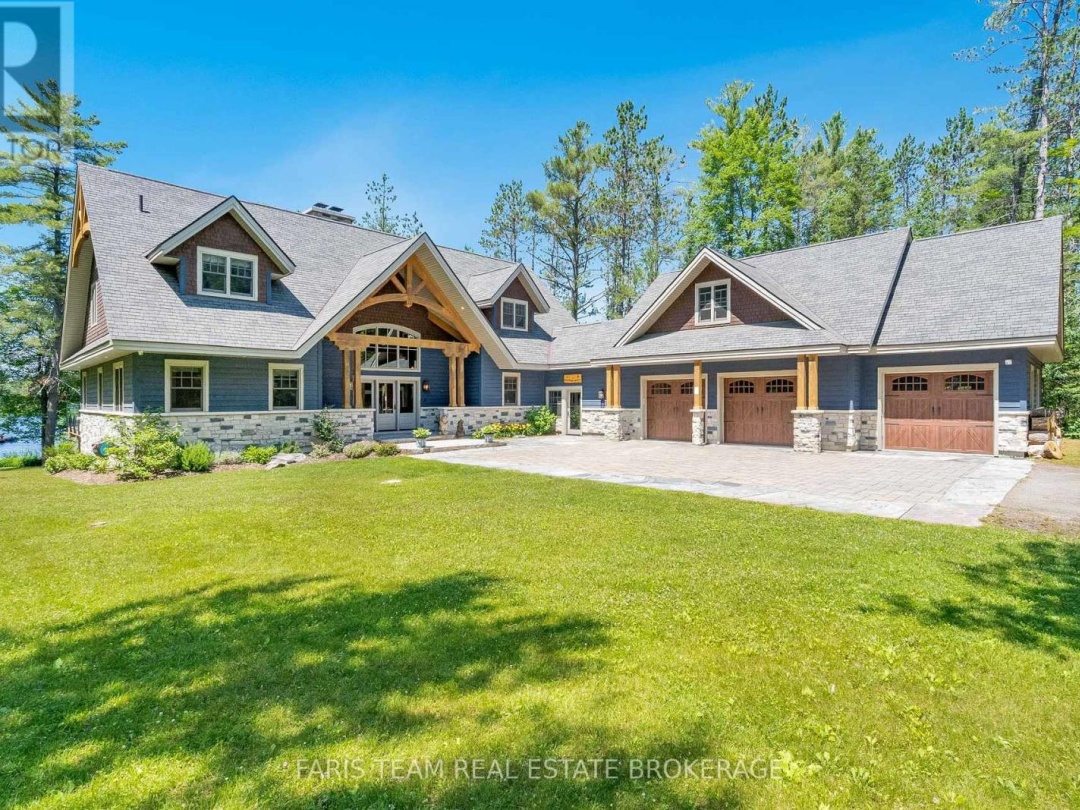 1250 FRANKLAND LANE, 