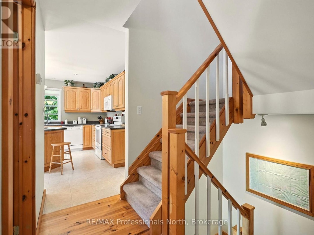 1237 WILLIAMSPORT ROAD, 
