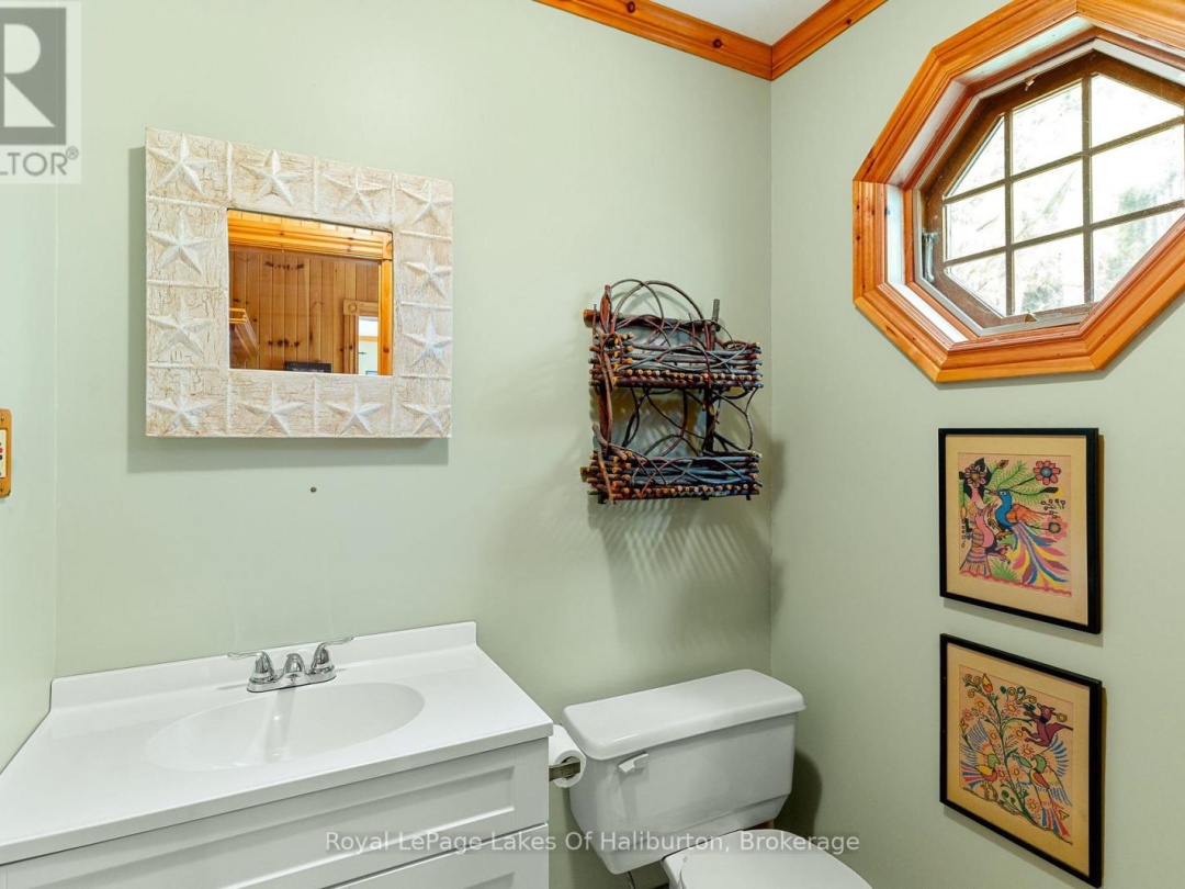 1248 PORTAGE ROAD, 
