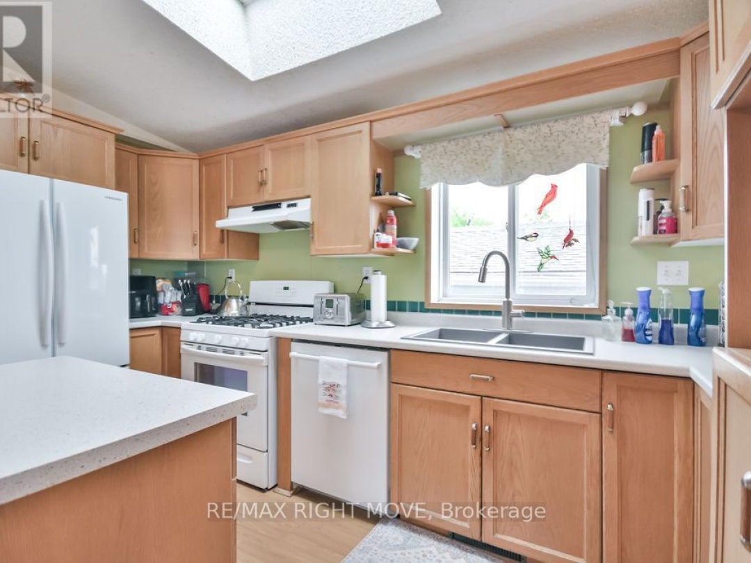 1407 Fox Road, Severn