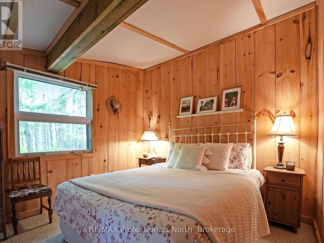 1056 KODIAK TRAIL, Glamor Lake
