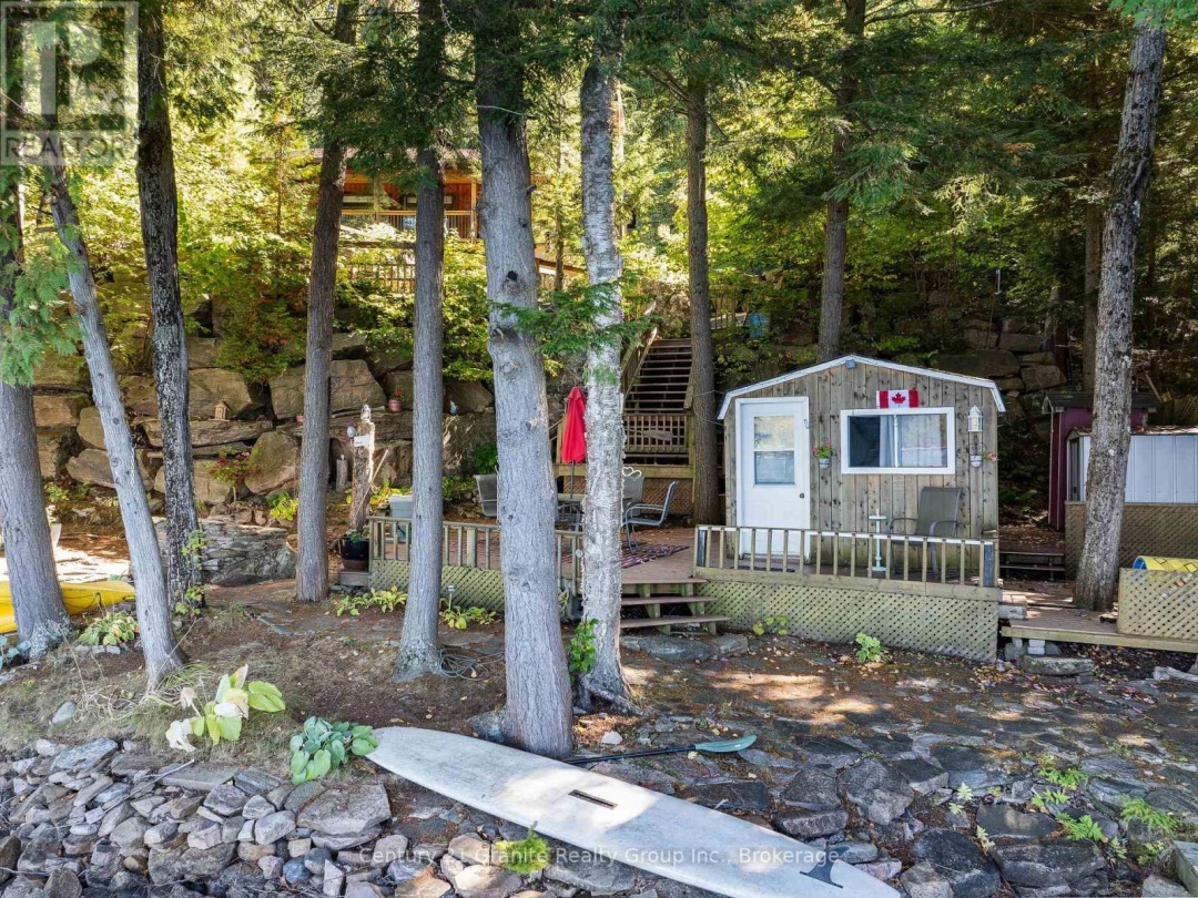 1219 MARATHON DRIVE, 