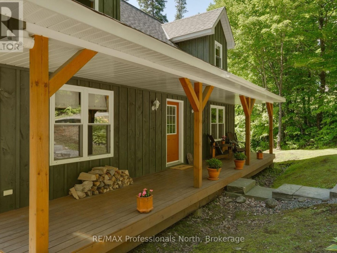 1237 WILLIAMSPORT ROAD, 