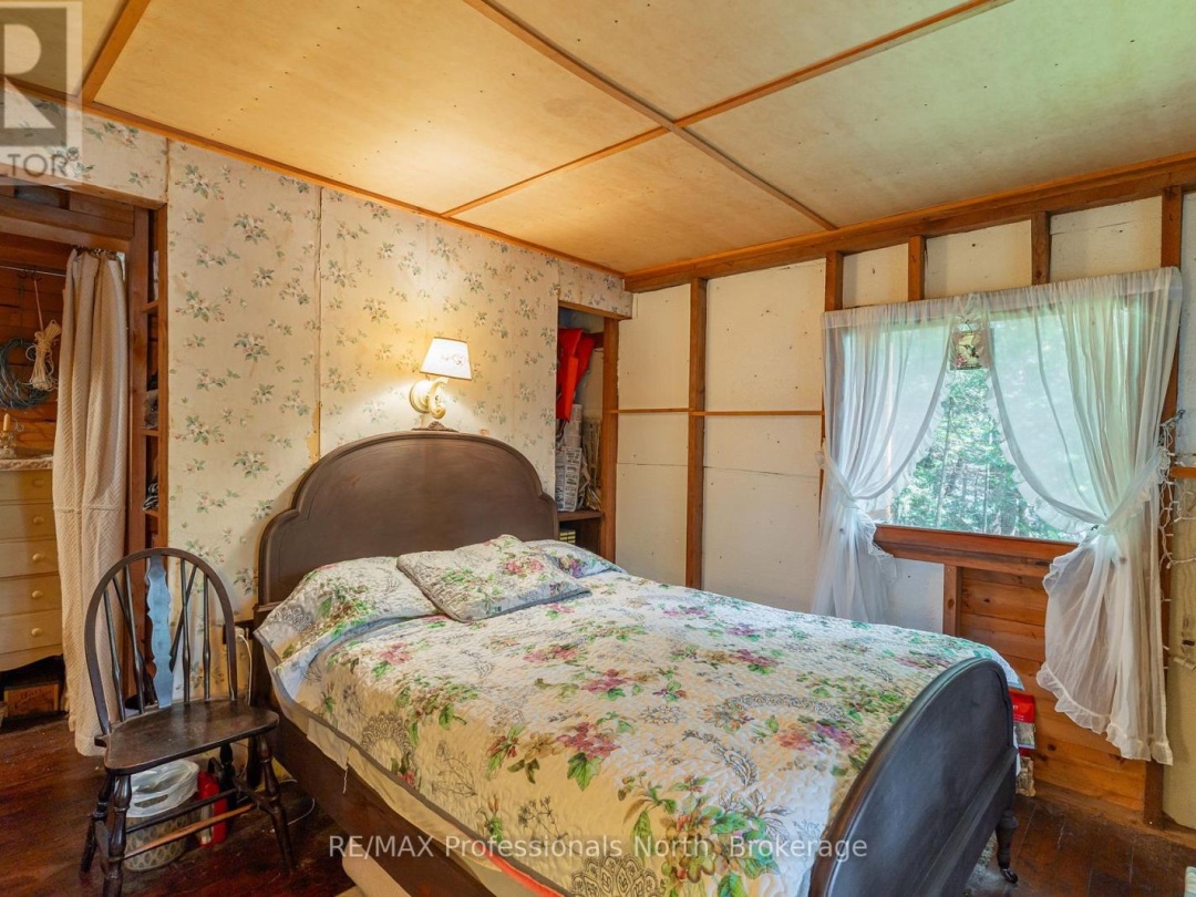 13055 LITTLE HAWK SOUTH SHORE ROAD, 