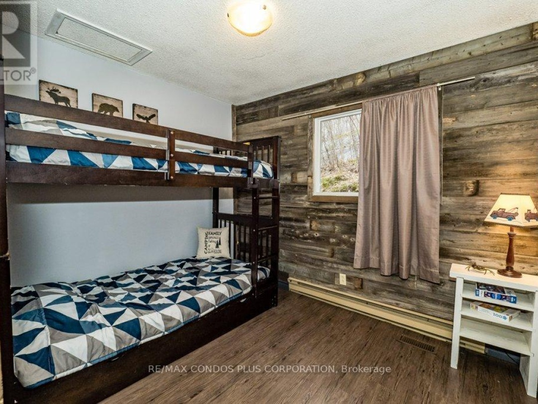 2341 Brady Lake Road, Brady Lake