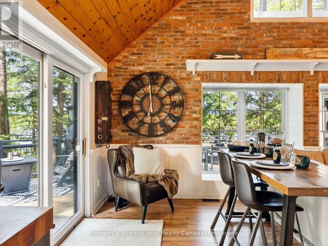 1050 Cobble Rose Lane, Moore Lake