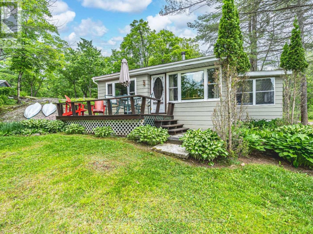 1008 COVE ROAD, 