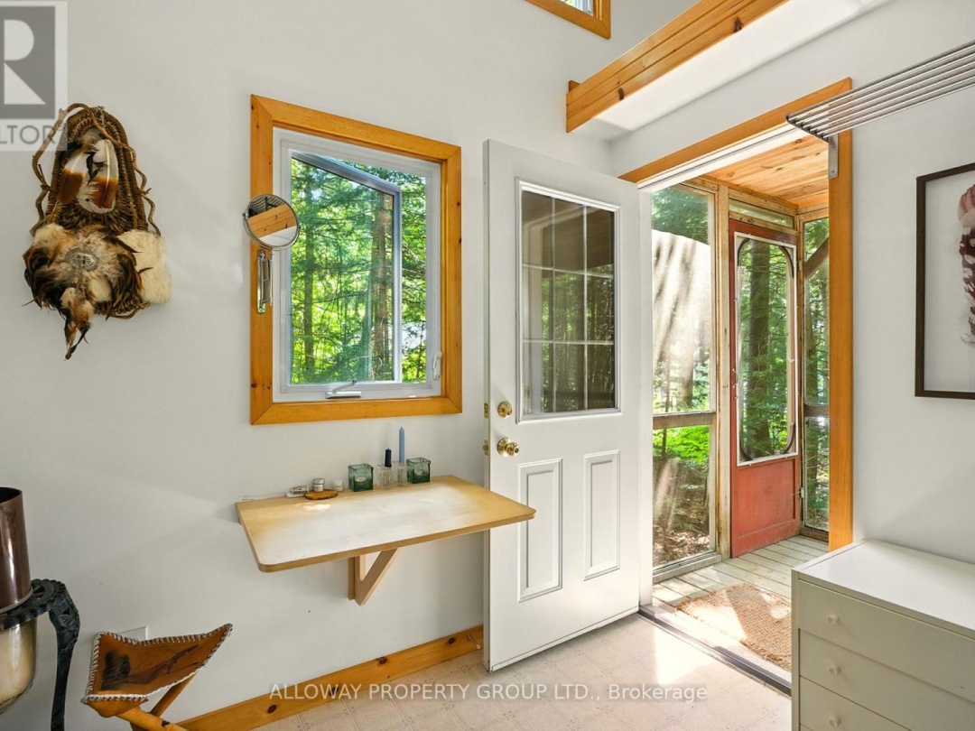 1211 BIRCHY LAKE DRIVE, 
