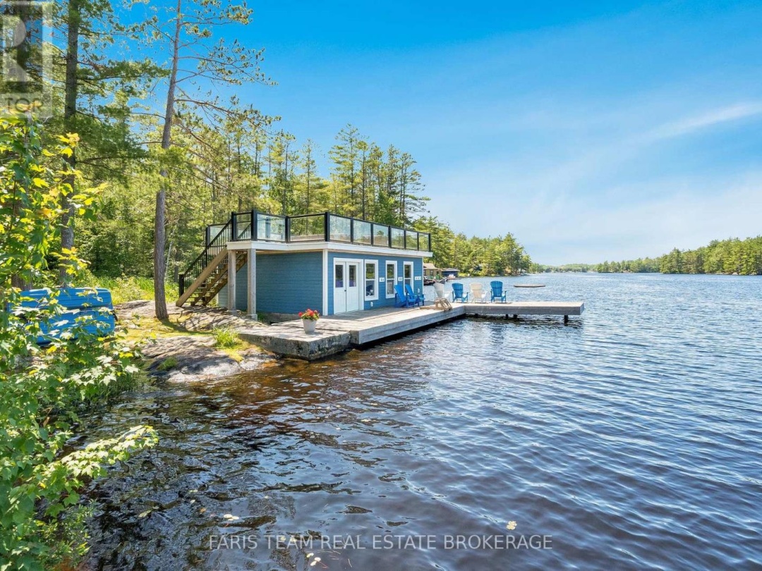 1250 FRANKLAND LANE, 