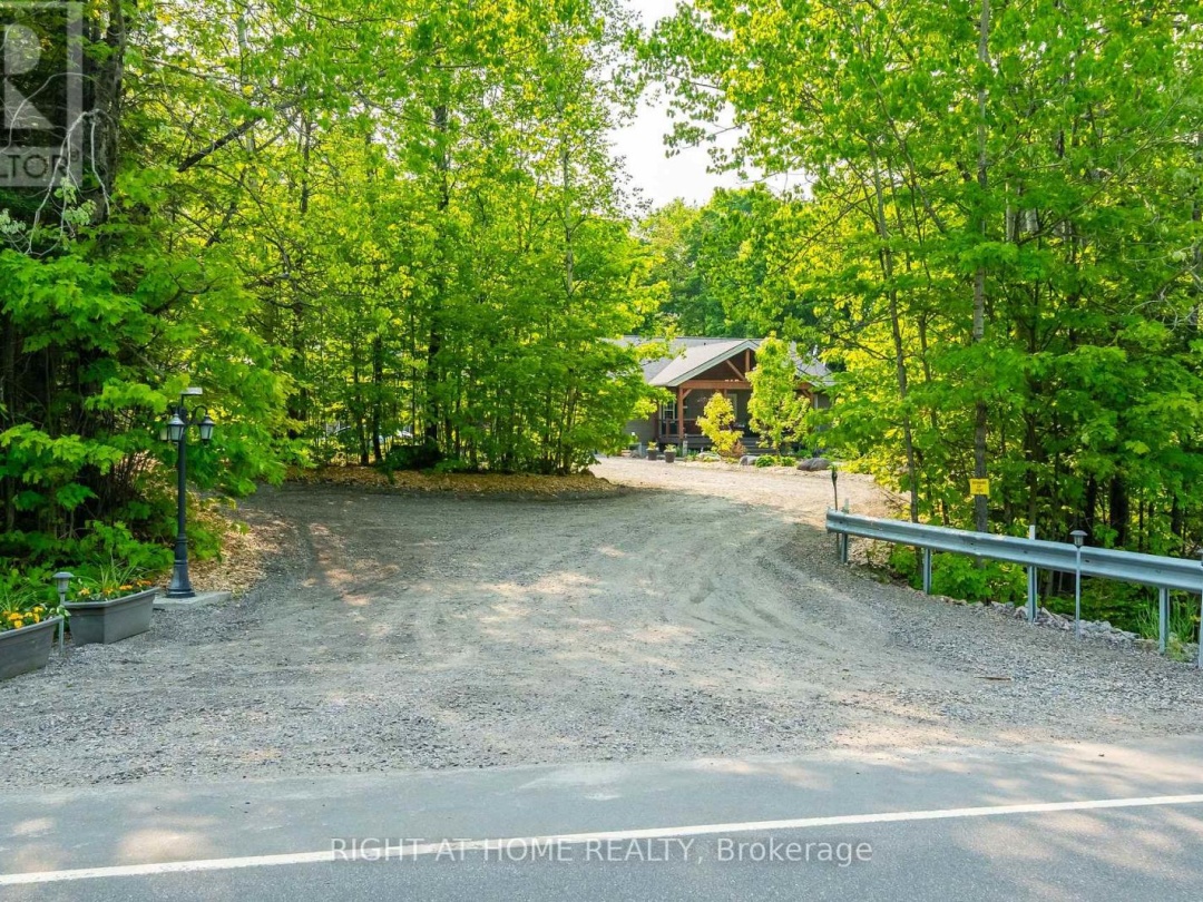 12028 HIGHWAY 118 HIGHWAY, 