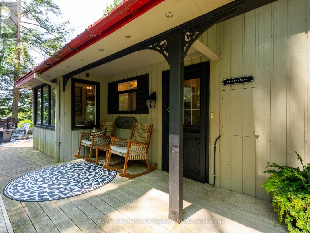 1050 Cobble Rose Lane, Moore Lake