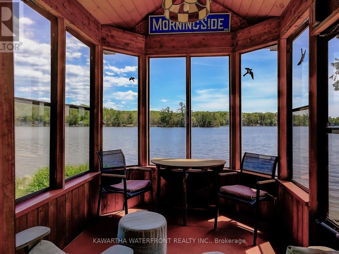 103 Shadow Lake 2 Road, 