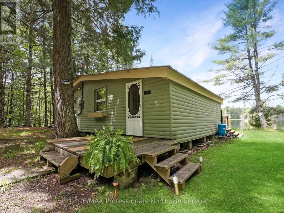 1056 KODIAK TRAIL, Glamor Lake