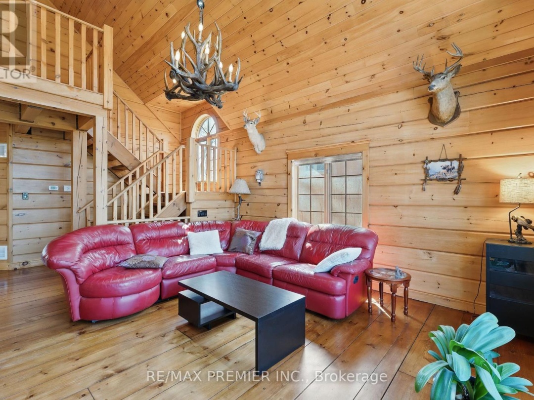 2441 LAKESHORE DRIVE, 