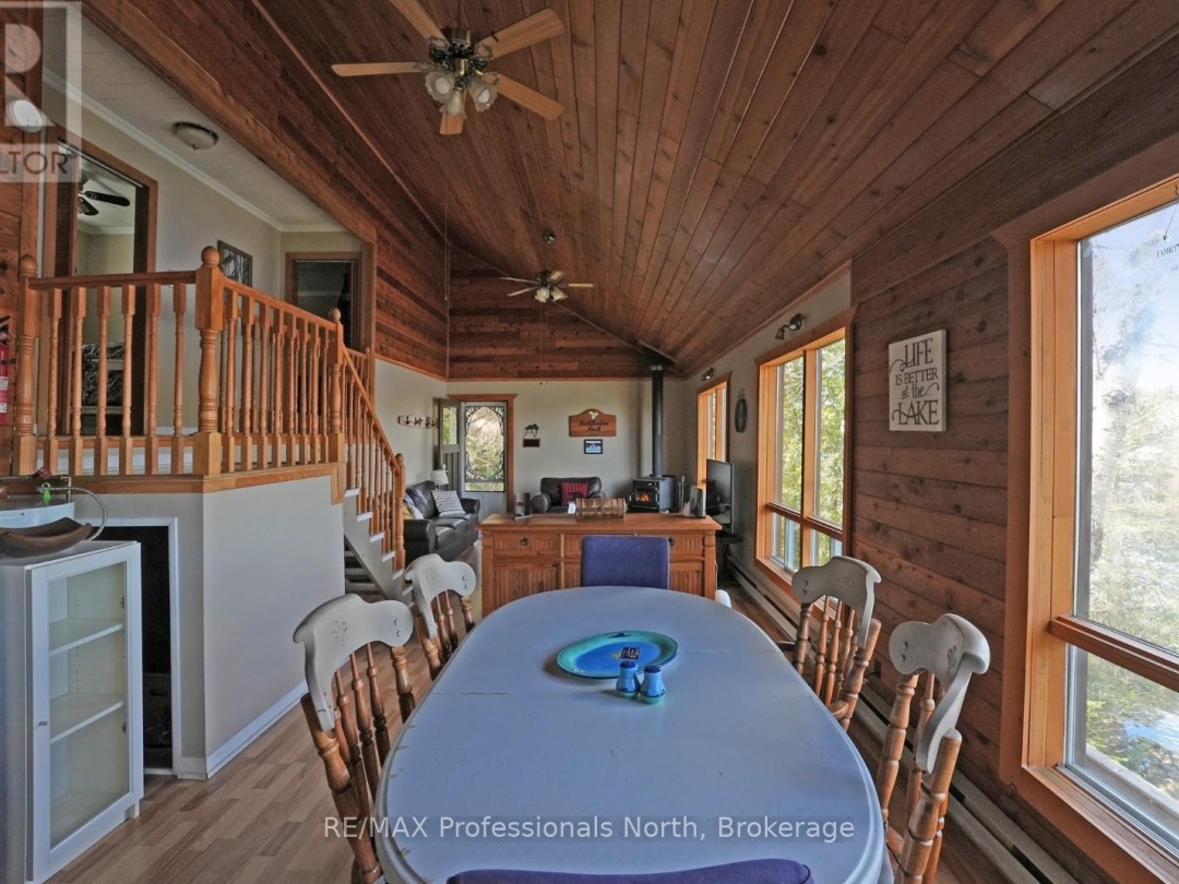 1017 Dunn Road, Haliburton Lake