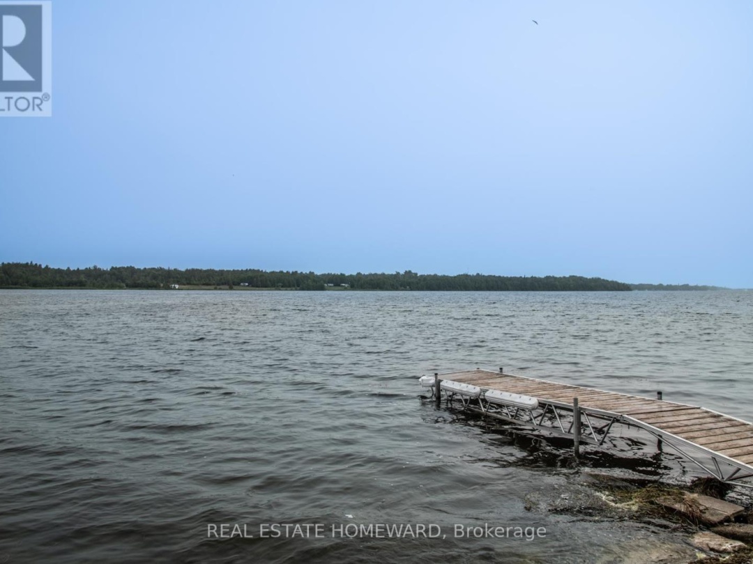 LOT 256 MCGUIRE BEACH ROAD, 