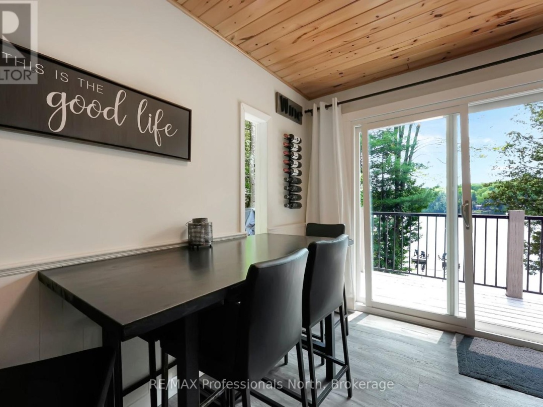 1998 Alsop Road, Glamor Lake