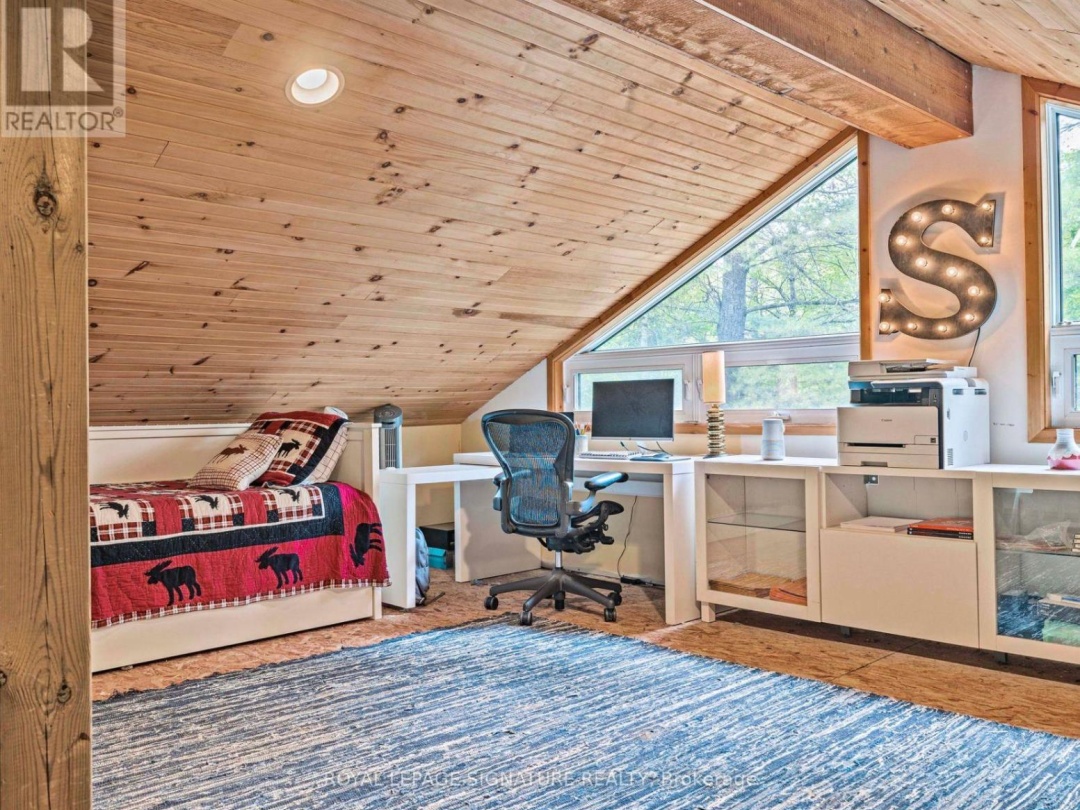 3309 RIVERDALE DRIVE, 