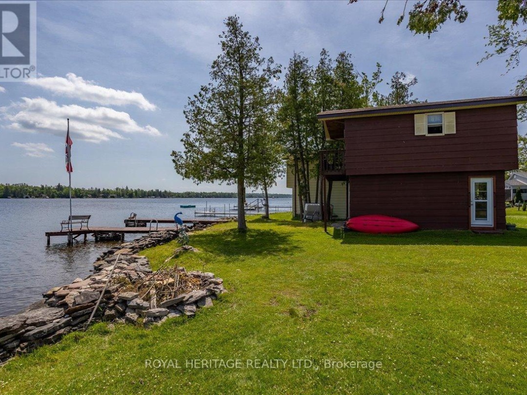 247 RABYS SHORE DRIVE, 