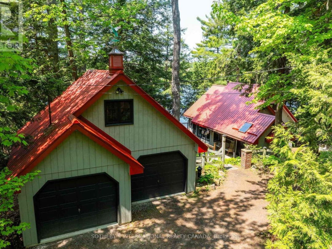 1050 COBBLE ROSE LANE, 