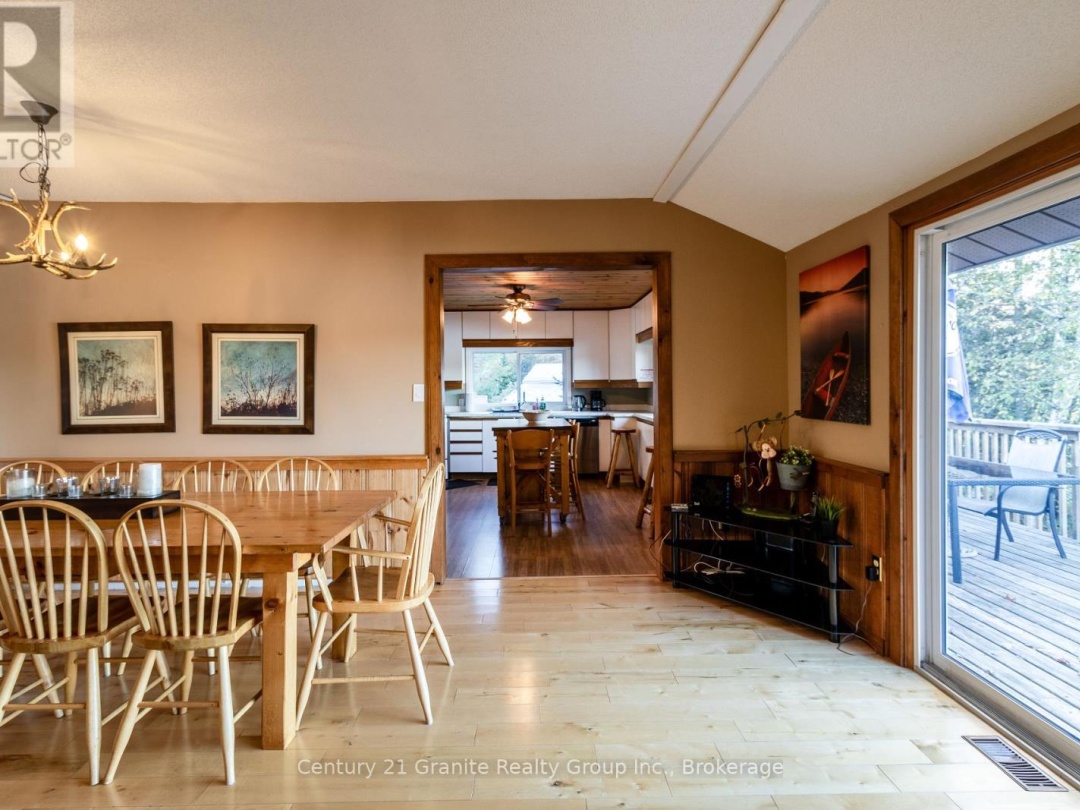 1317 SULLIVAN DRIVE, 