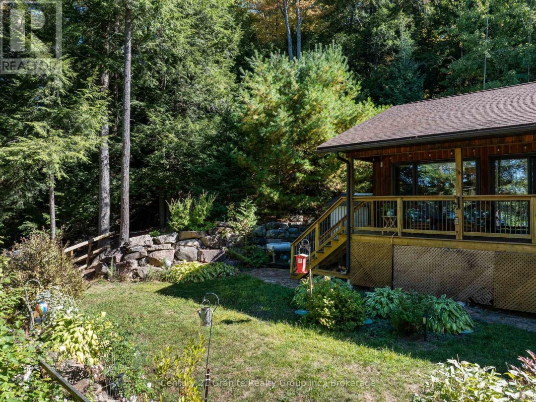 1219 MARATHON DRIVE, 