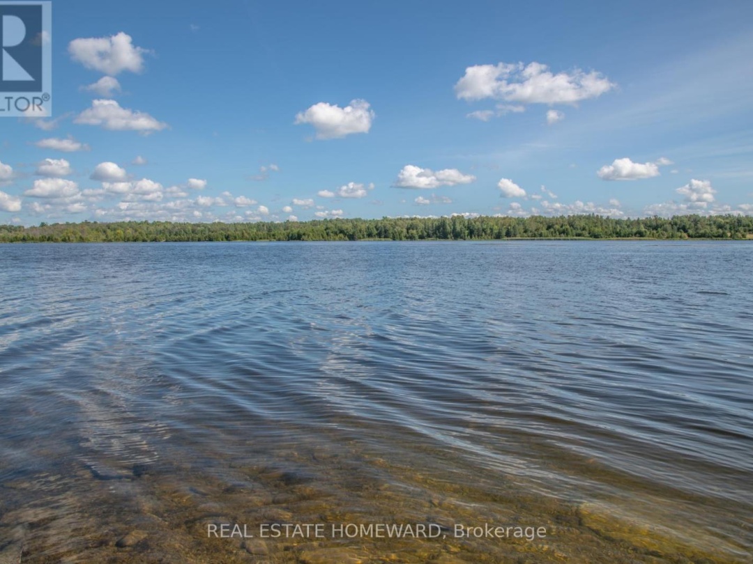 LOT 256 MCGUIRE BEACH ROAD, 