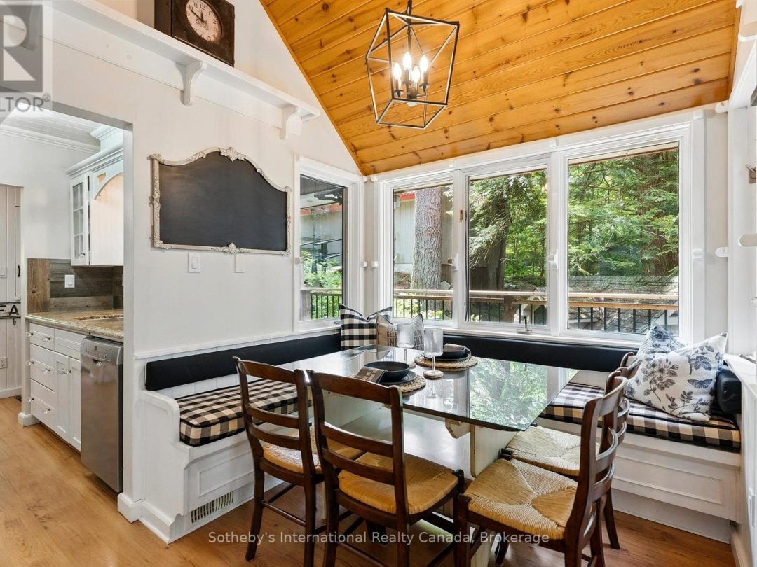 1050 Cobble Rose Lane, Moore Lake