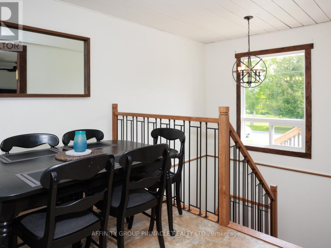 203 GEORGE DRIVE, 