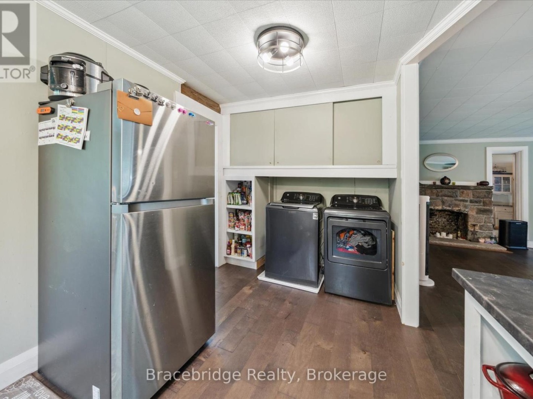 1151 BEATRICE TOWN LINE, 