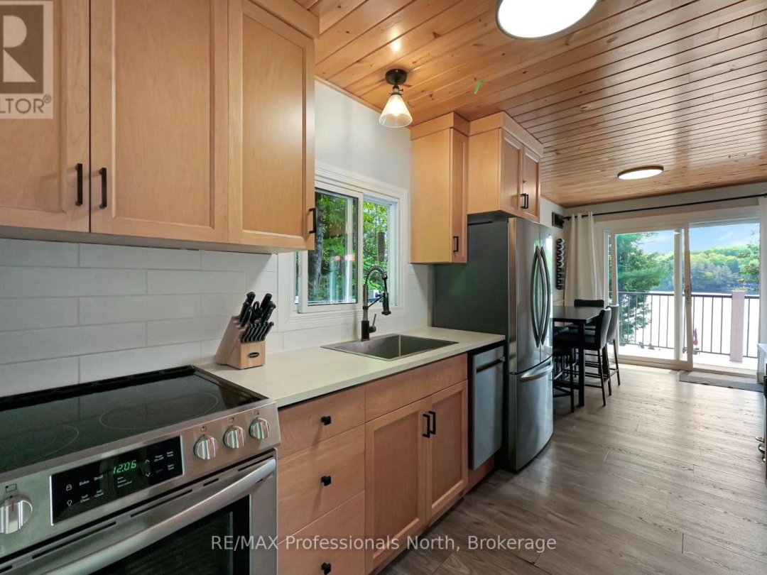 1998 Alsop Road, Glamor Lake