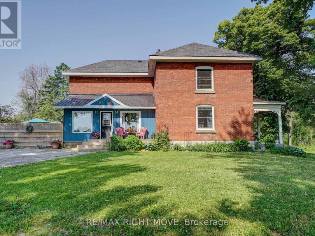 51 BALSAM ROAD, 