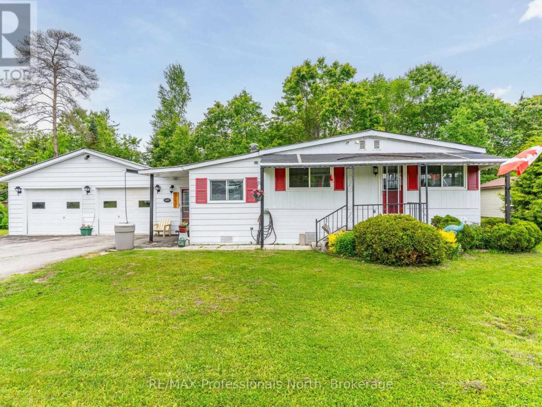 1025 SEVENTH LANE, 