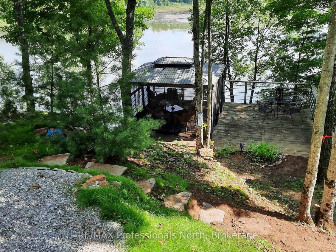 1065 SHADED WATER TRAIL, 