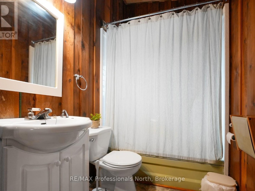 2787 Watts Road, Kennisis Lake