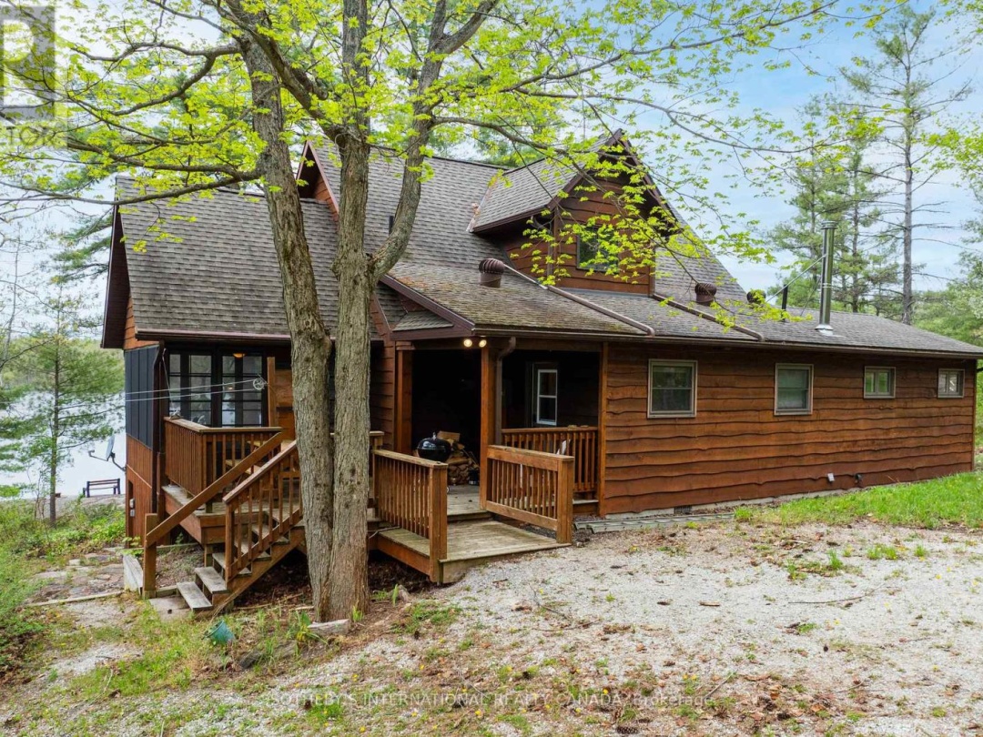 1074 COOKS ROAD, 